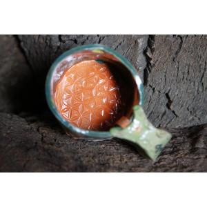 Freitrumer-Tasse<br>U N I K A T